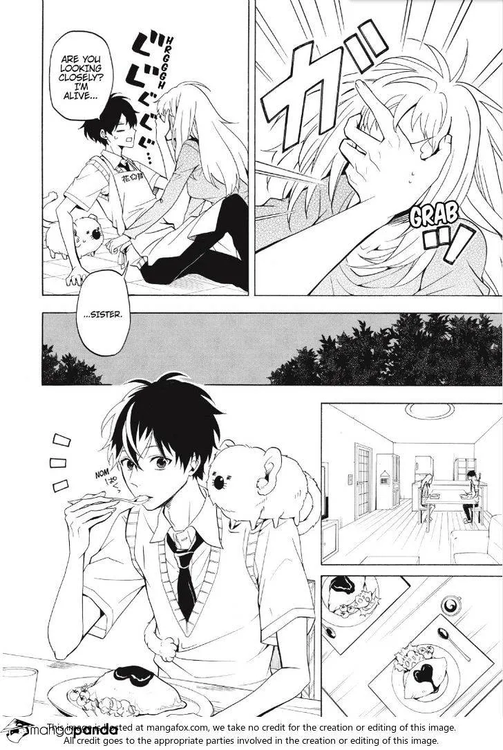 Fukigen Na Mononokean Chapter 49 page 8 - 