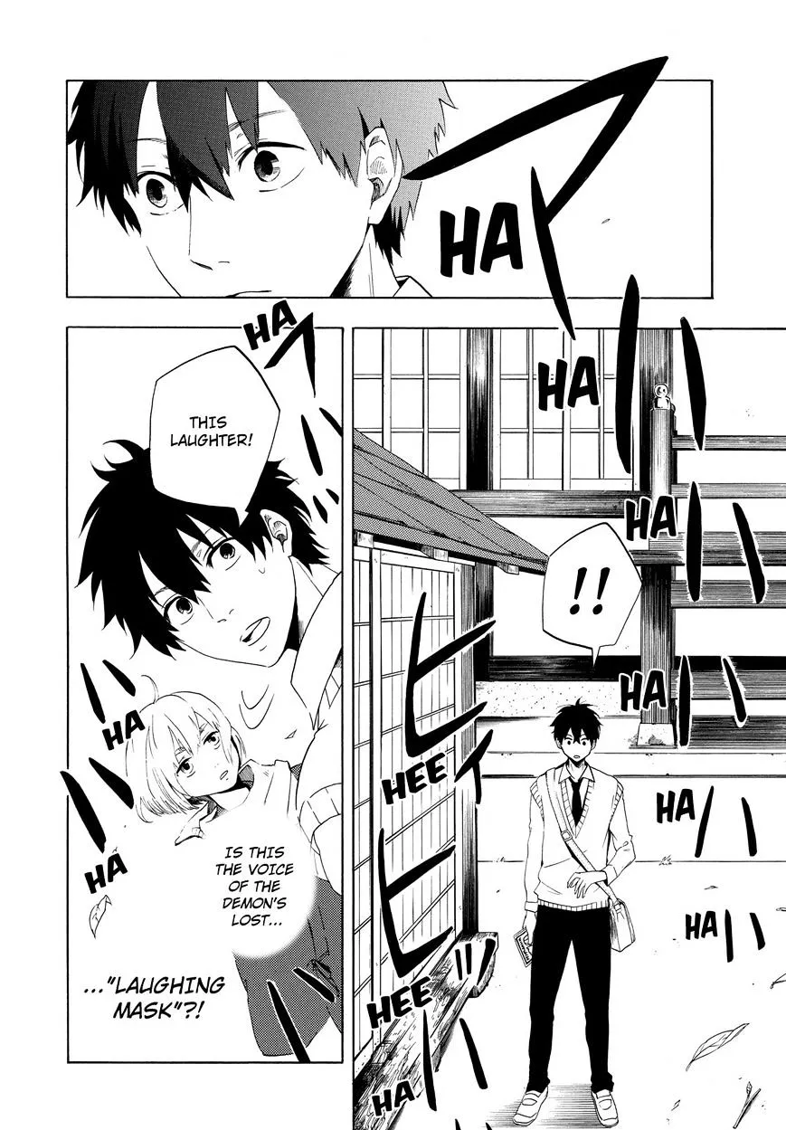 Fukigen Na Mononokean Chapter 5 page 11 - 