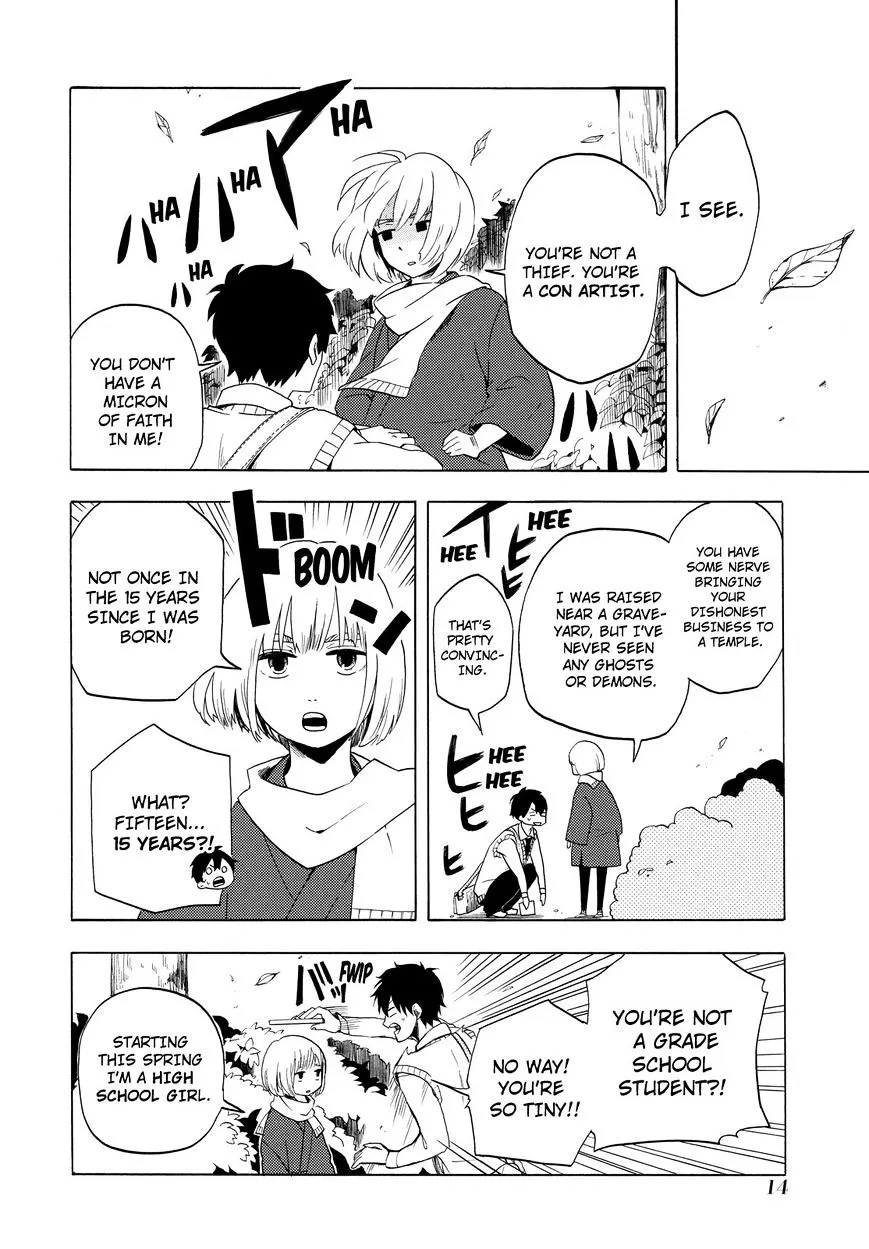 Fukigen Na Mononokean Chapter 5 page 15 - 