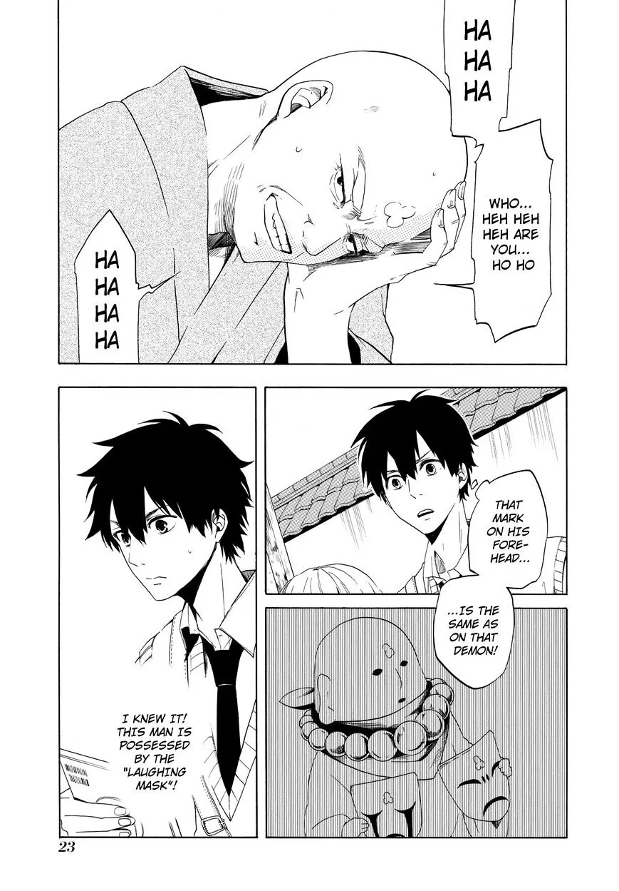 Fukigen Na Mononokean Chapter 5 page 24 - 