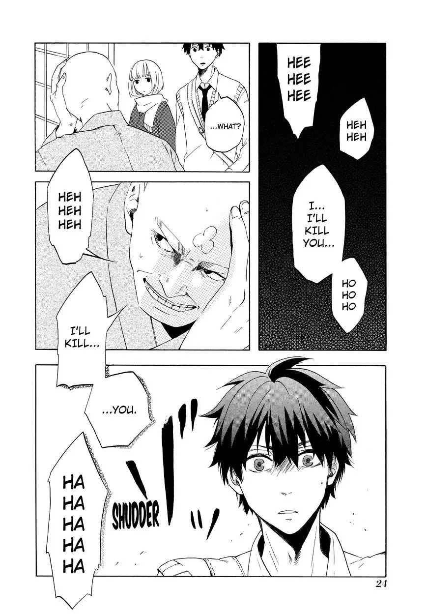 Fukigen Na Mononokean Chapter 5 page 25 - 