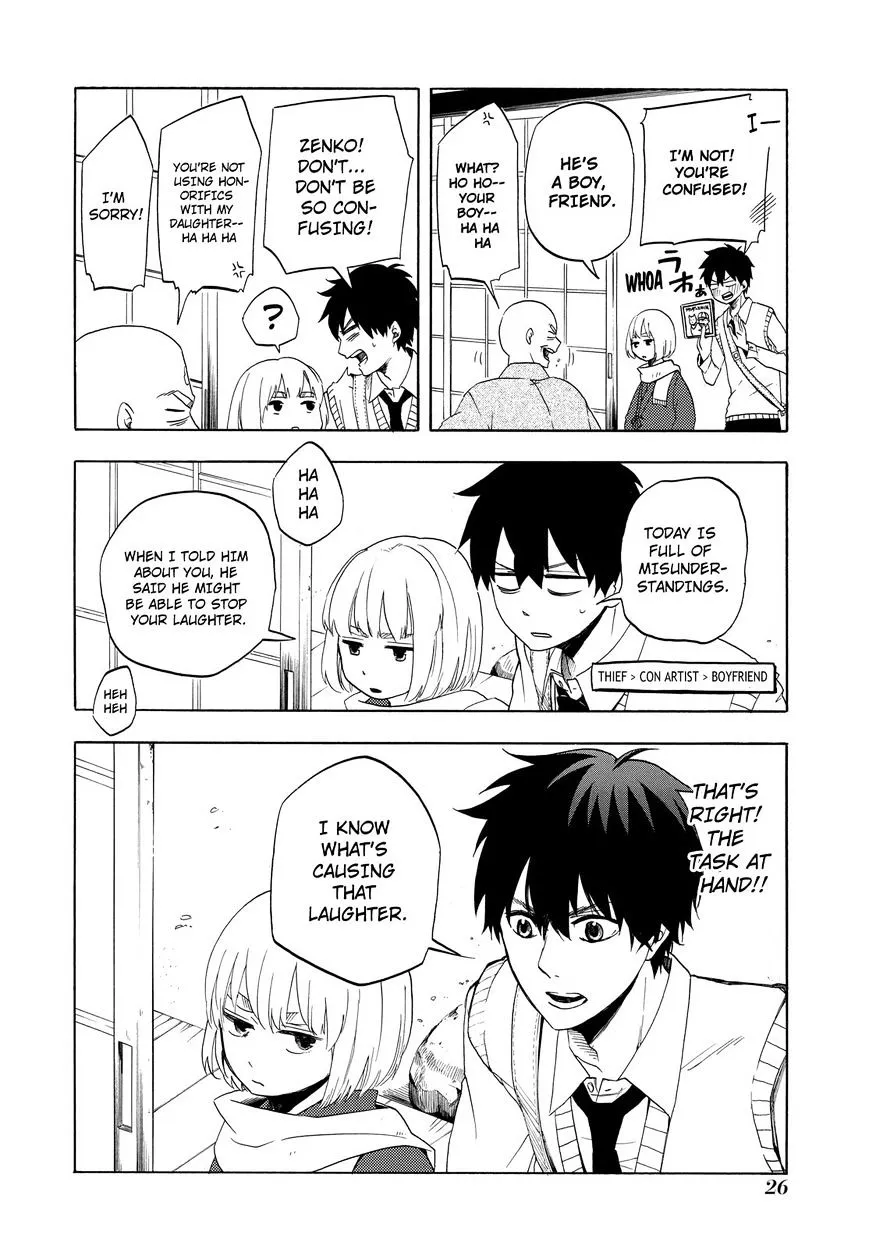 Fukigen Na Mononokean Chapter 5 page 27 - 