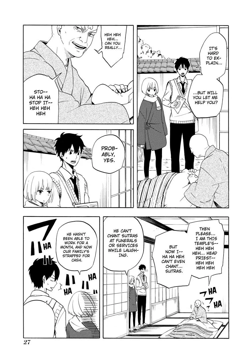 Fukigen Na Mononokean Chapter 5 page 28 - 