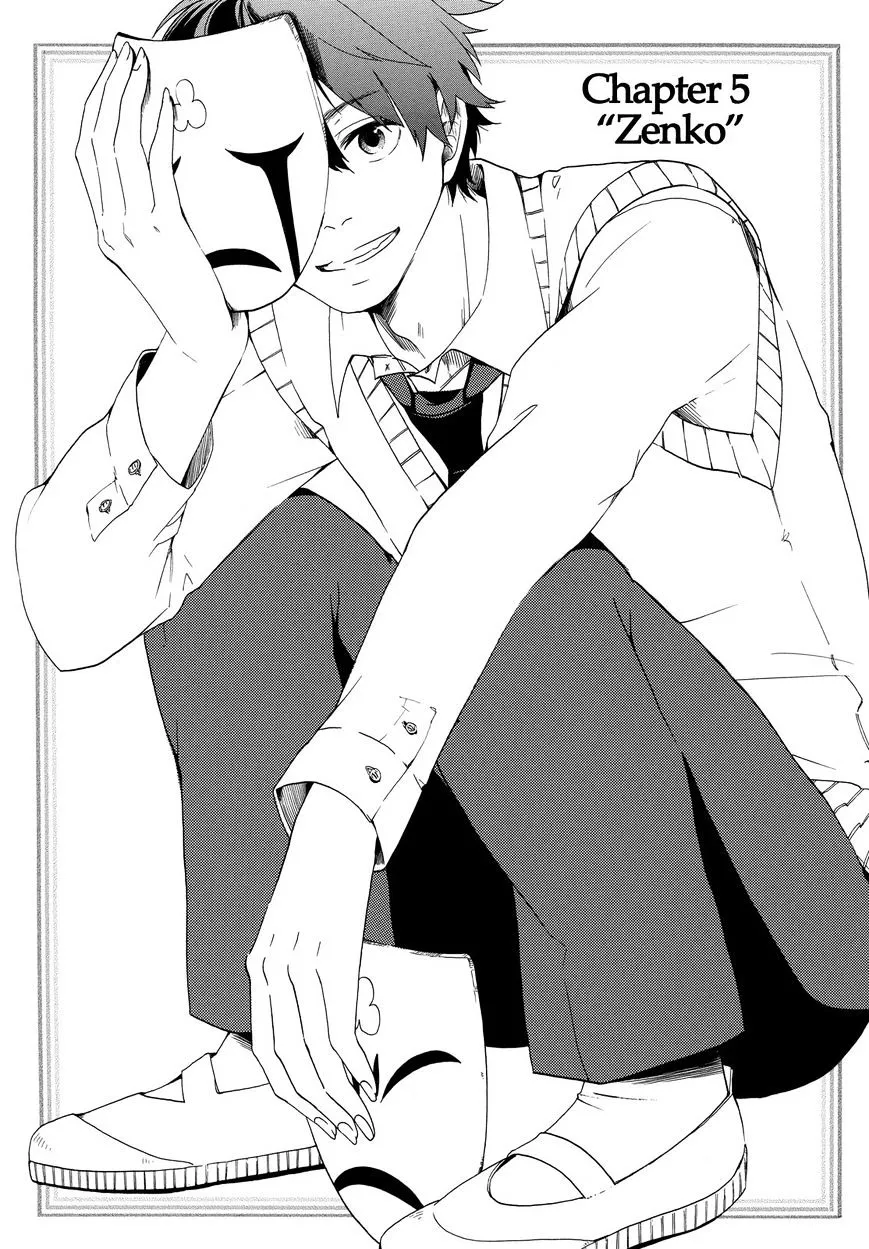 Fukigen Na Mononokean Chapter 5 page 4 - 