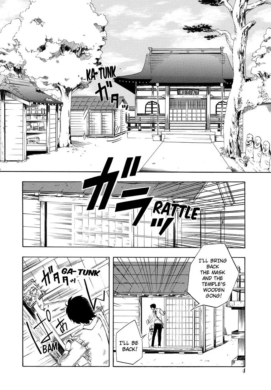 Fukigen Na Mononokean Chapter 5 page 5 - 