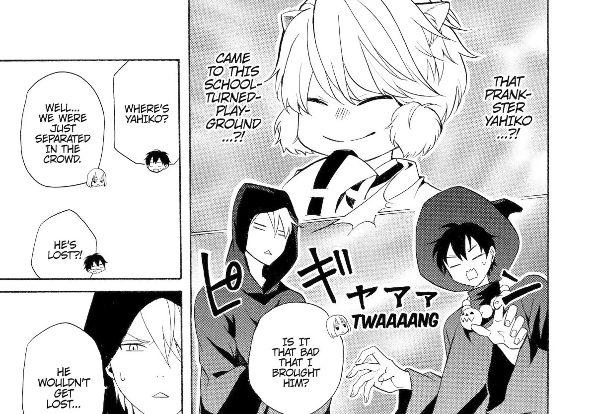 Fukigen Na Mononokean Chapter 50 page 1 - 