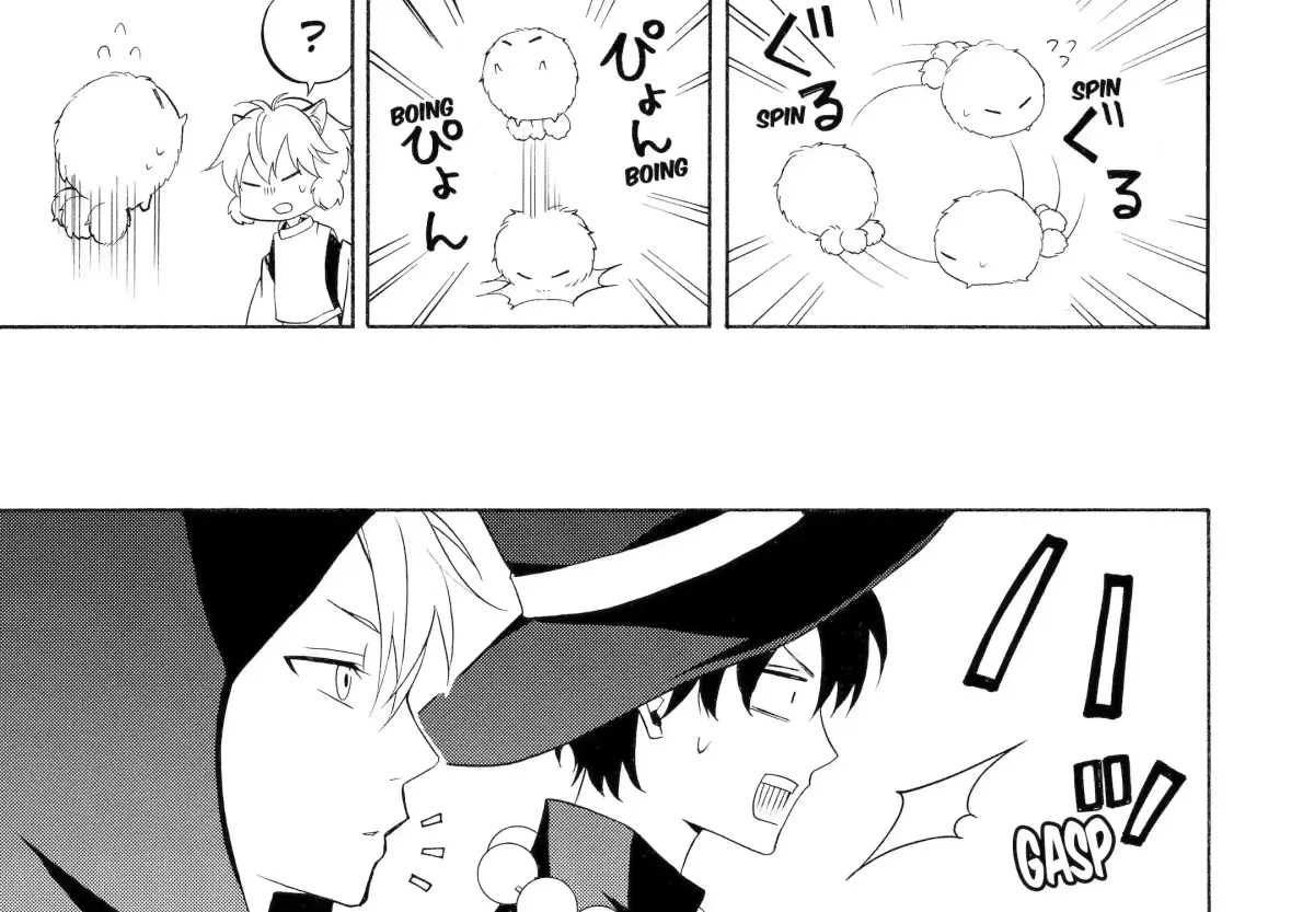 Fukigen Na Mononokean Chapter 50 page 14 - 