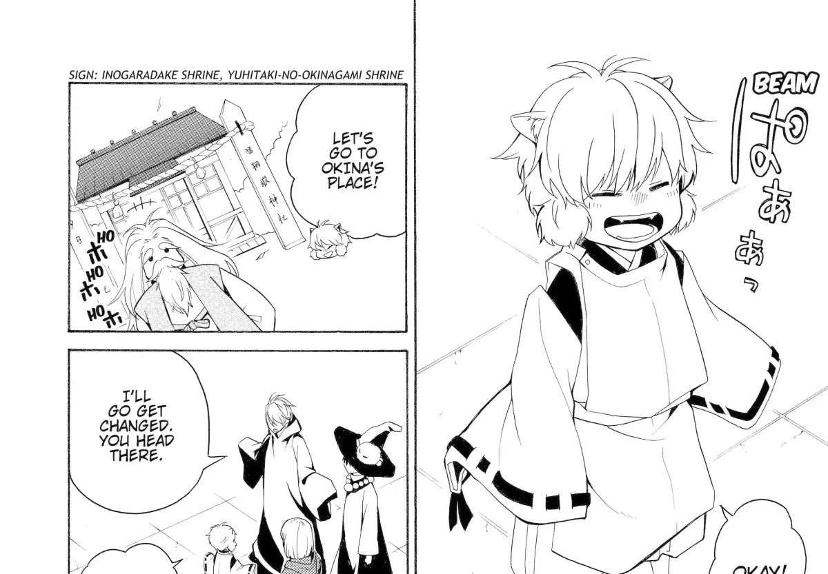 Fukigen Na Mononokean Chapter 50 page 28 - 