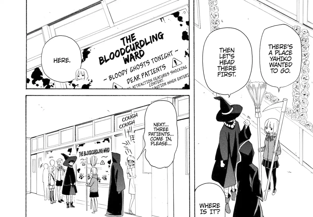 Fukigen Na Mononokean Chapter 50 page 4 - 