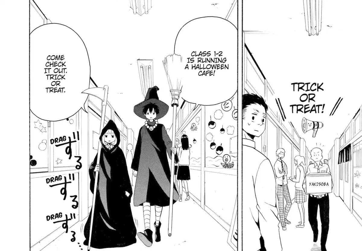 Fukigen Na Mononokean Chapter 50 page 34 - 
