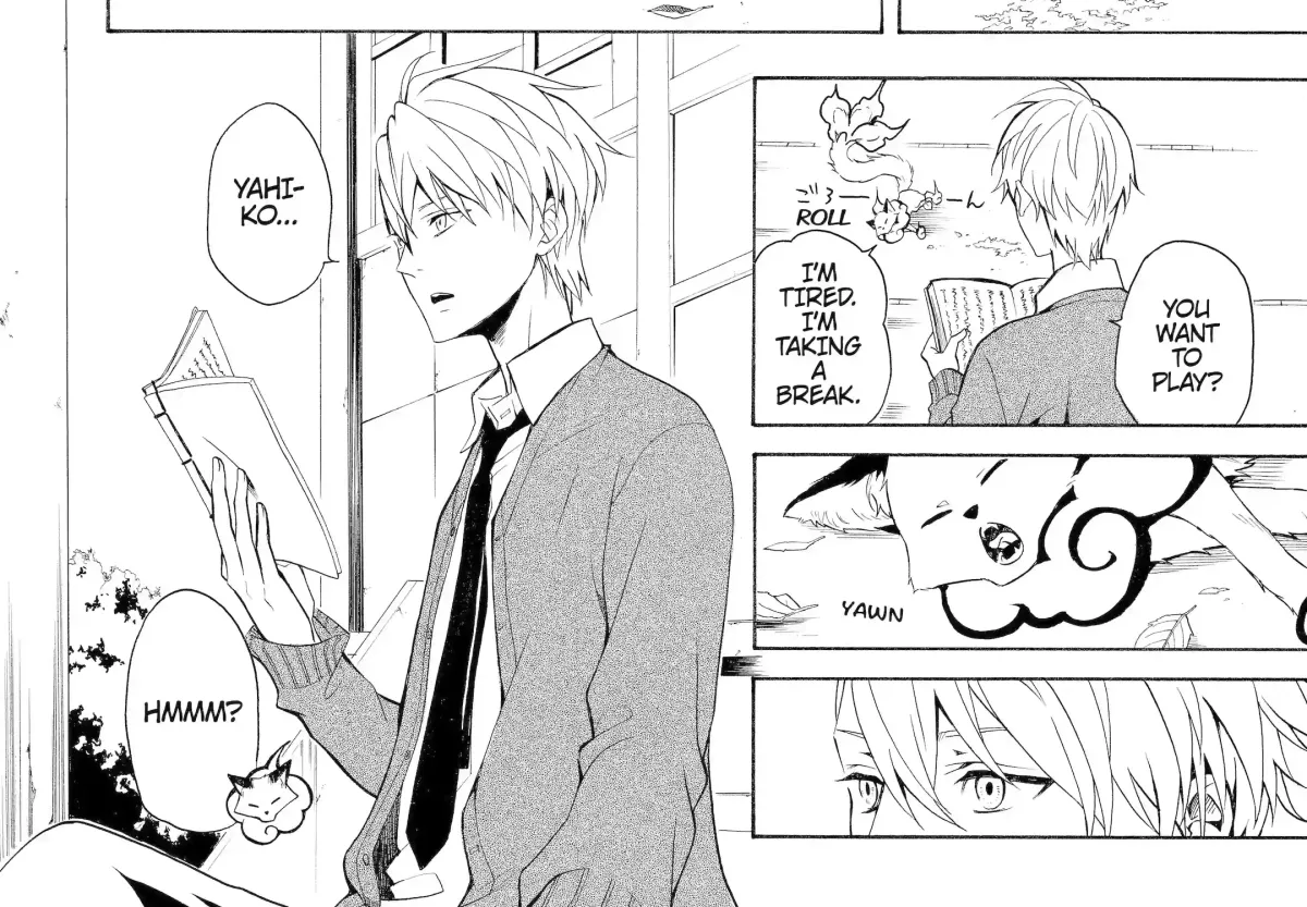 Fukigen Na Mononokean Chapter 50 page 47 - 