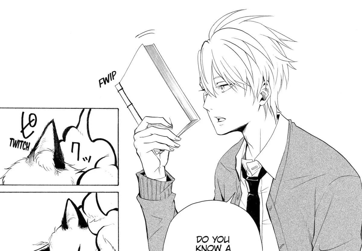 Fukigen Na Mononokean Chapter 50 page 49 - 