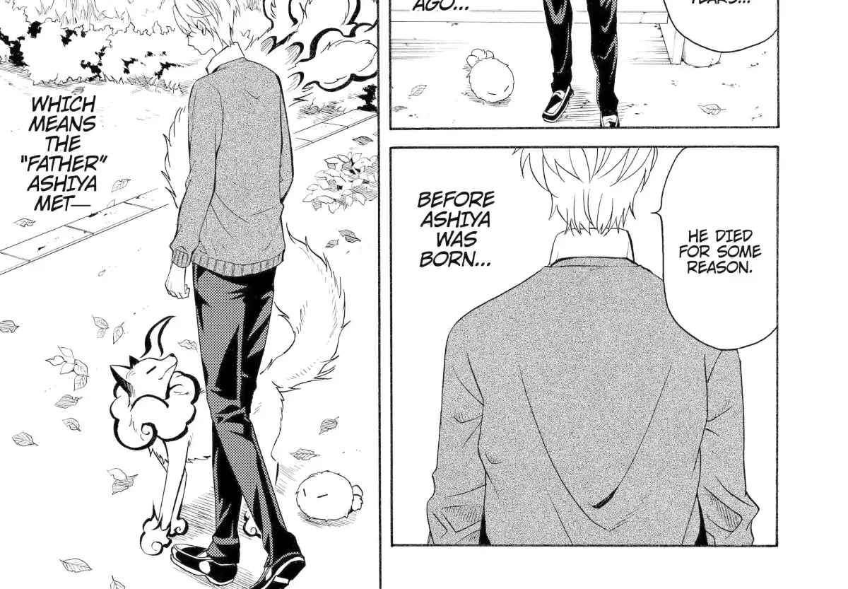 Fukigen Na Mononokean Chapter 50 page 56 - 