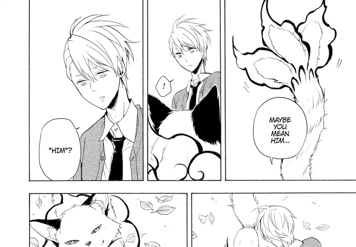 Fukigen Na Mononokean Chapter 50 page 58 - 