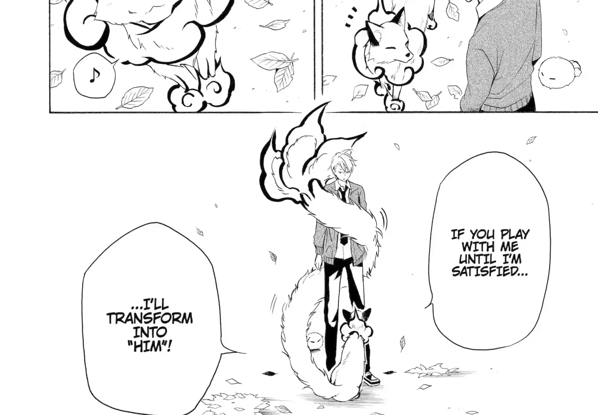 Fukigen Na Mononokean Chapter 50 page 59 - 