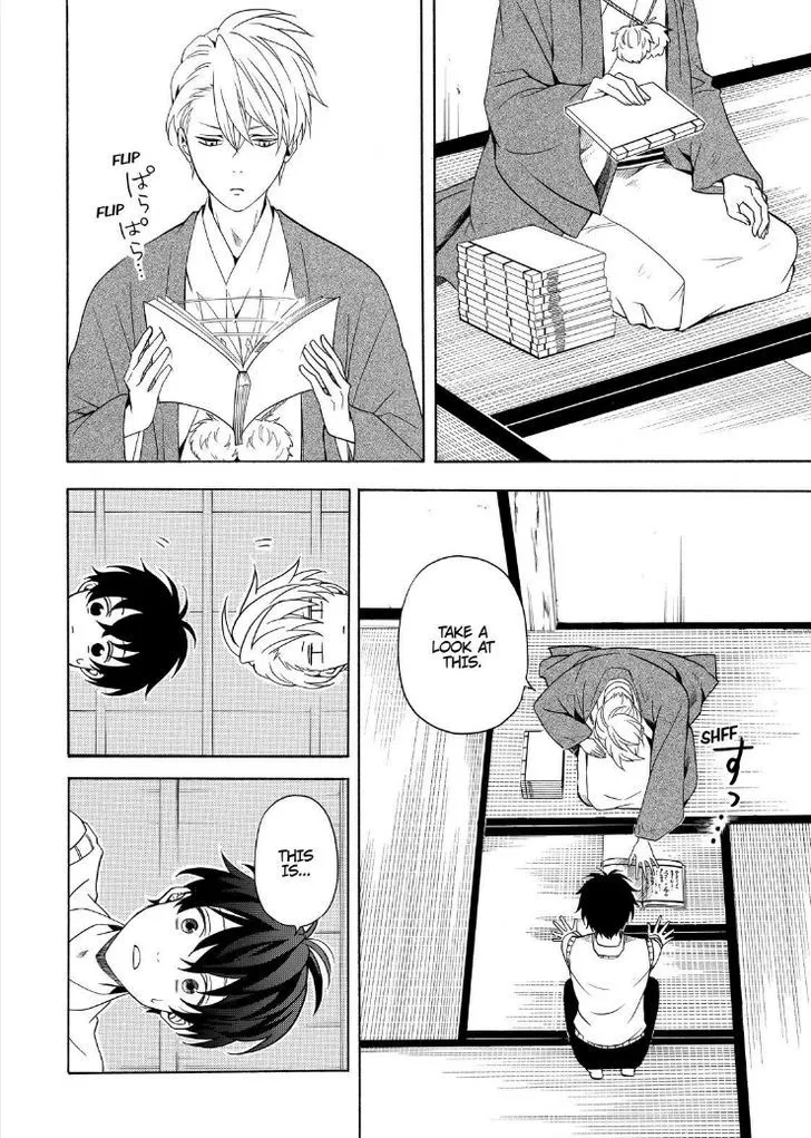 Fukigen Na Mononokean Chapter 51 page 12 - 