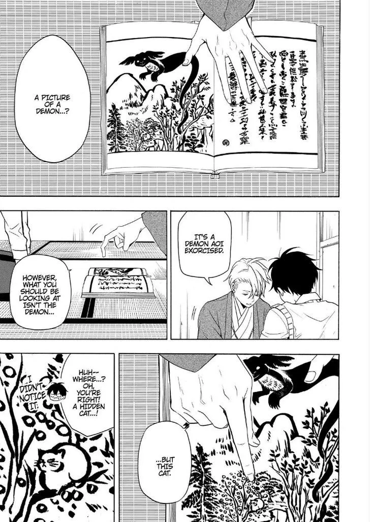 Fukigen Na Mononokean Chapter 51 page 13 - 