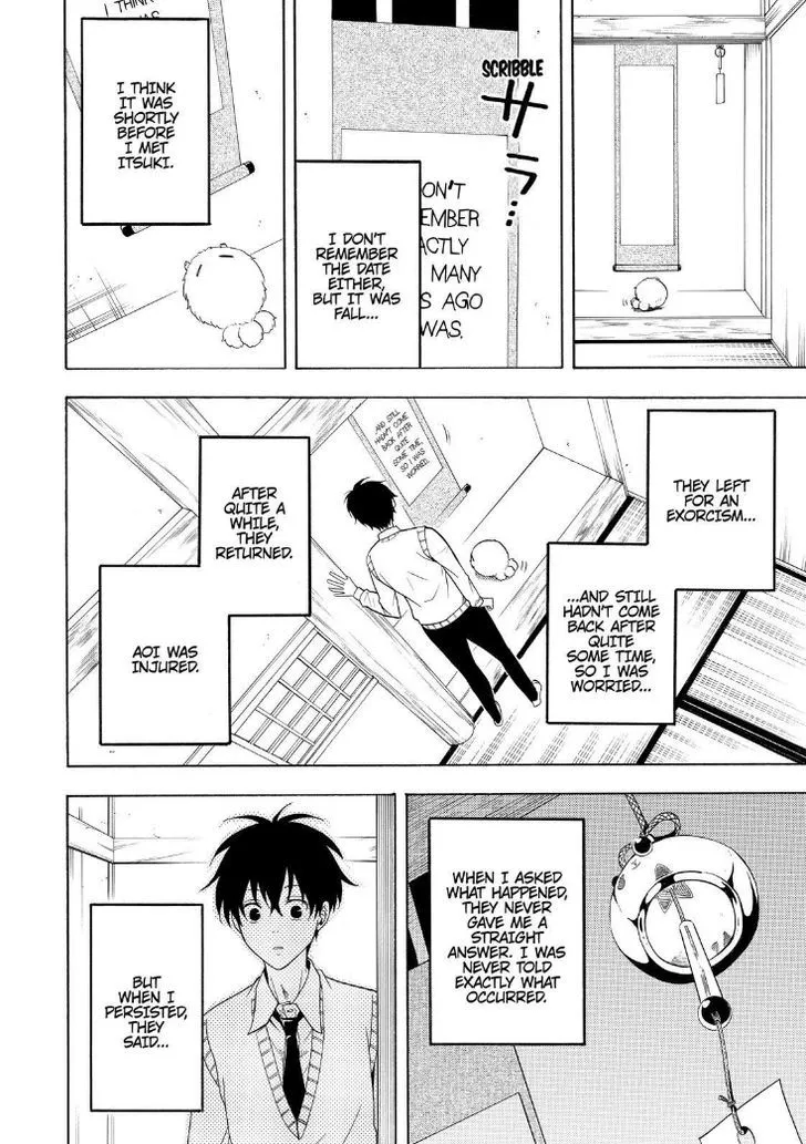 Fukigen Na Mononokean Chapter 51 page 20 - 