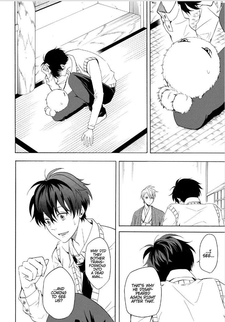 Fukigen Na Mononokean Chapter 51 page 28 - 