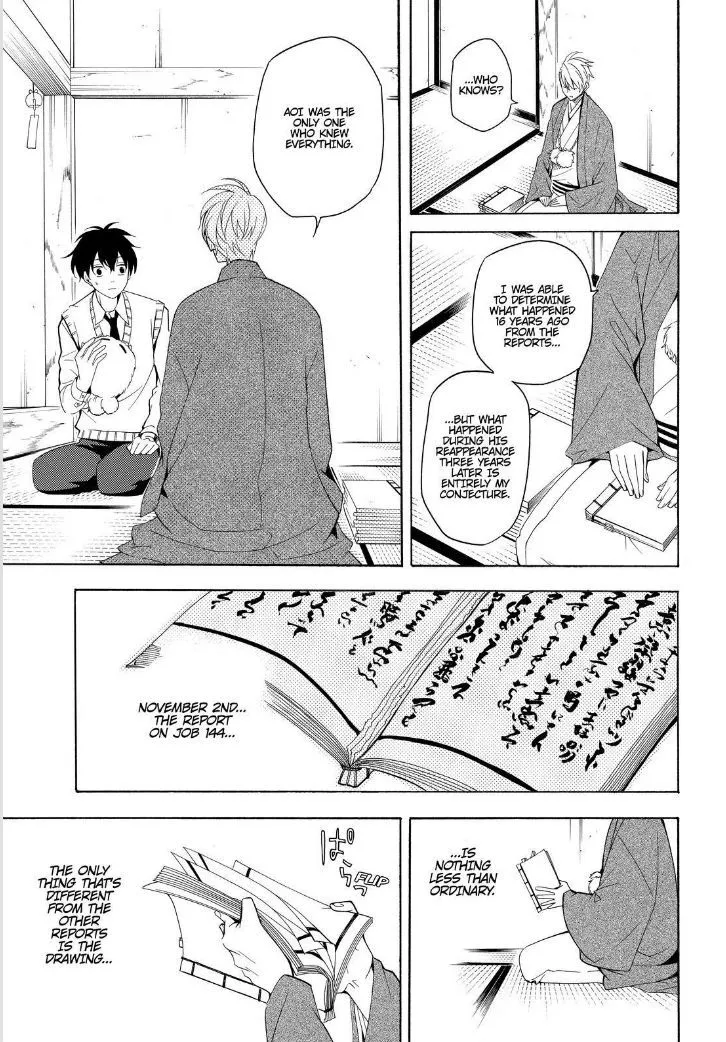 Fukigen Na Mononokean Chapter 51 page 29 - 