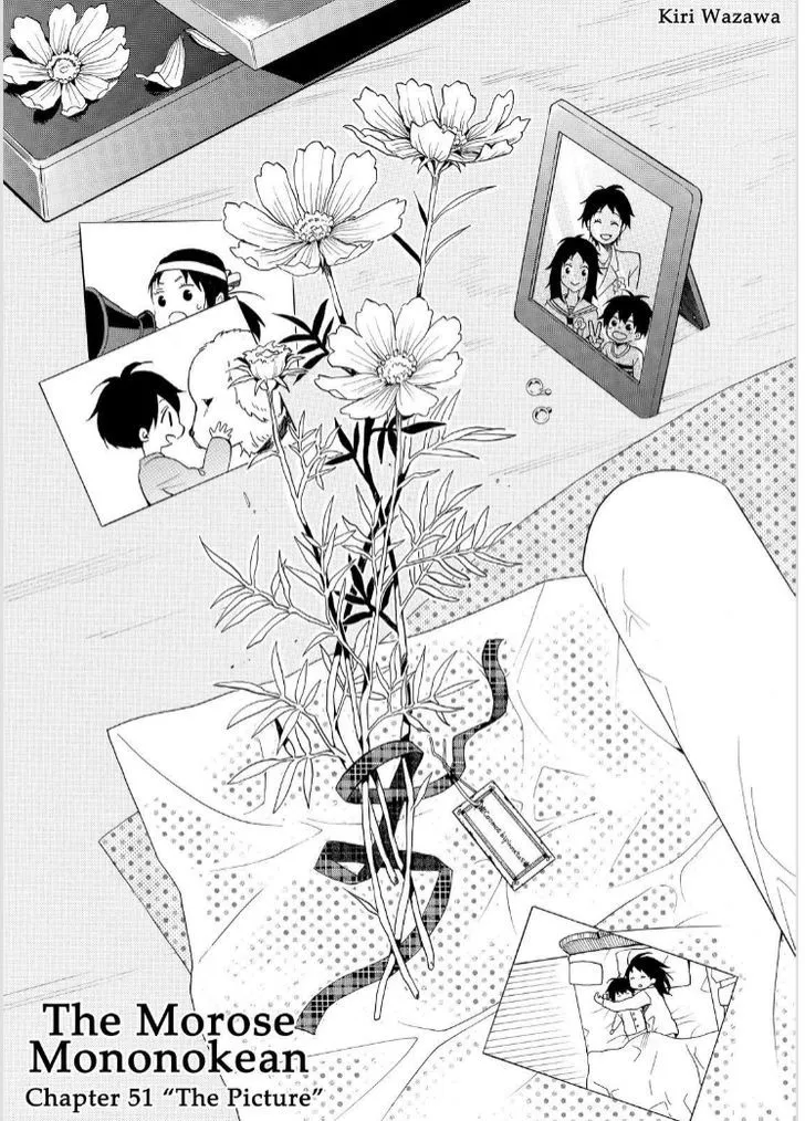 Fukigen Na Mononokean Chapter 51 page 7 - 