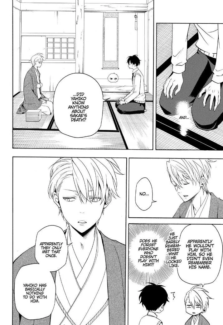 Fukigen Na Mononokean Chapter 51 page 10 - 