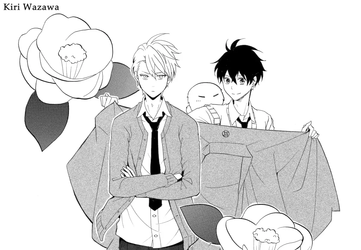 Fukigen Na Mononokean Chapter 52 page 1 - 