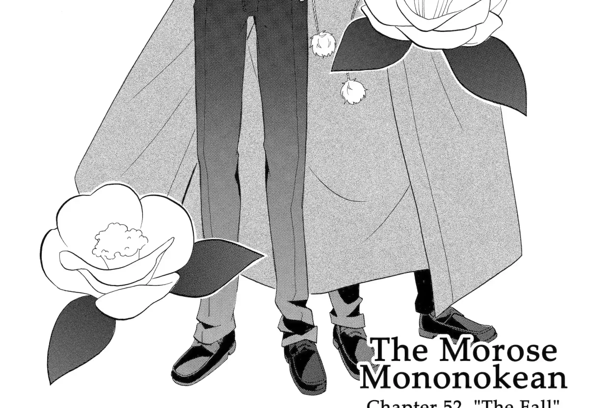 Fukigen Na Mononokean Chapter 52 page 2 - 