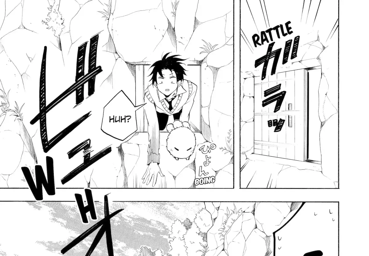 Fukigen Na Mononokean Chapter 52 page 13 - 