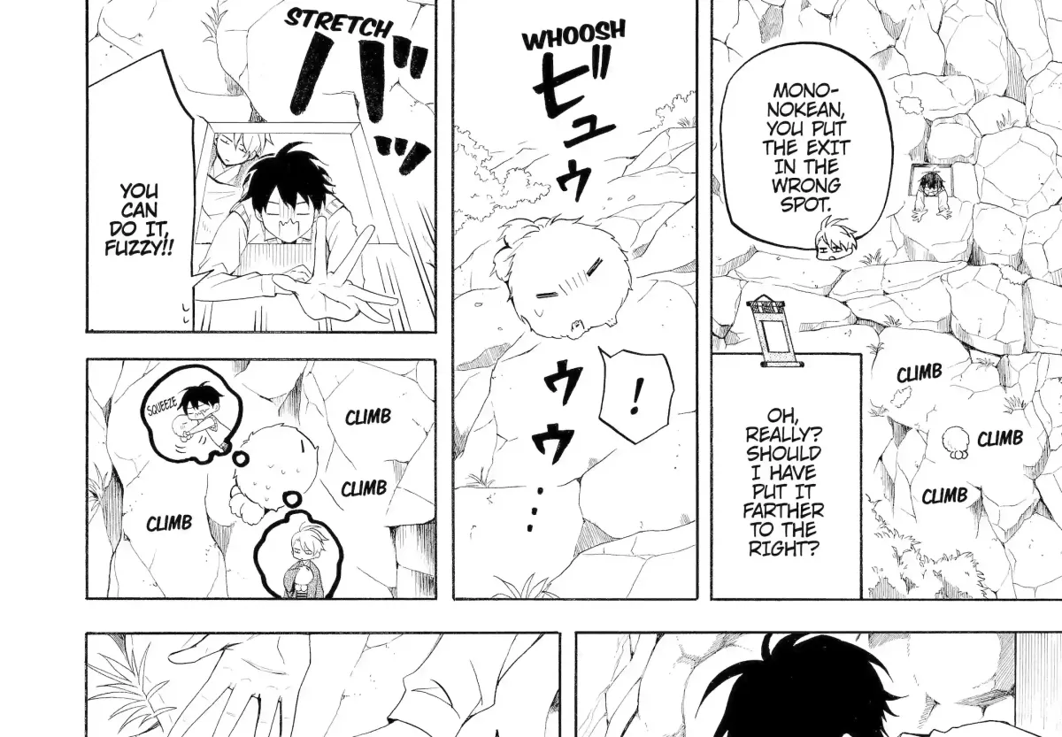 Fukigen Na Mononokean Chapter 52 page 16 - 