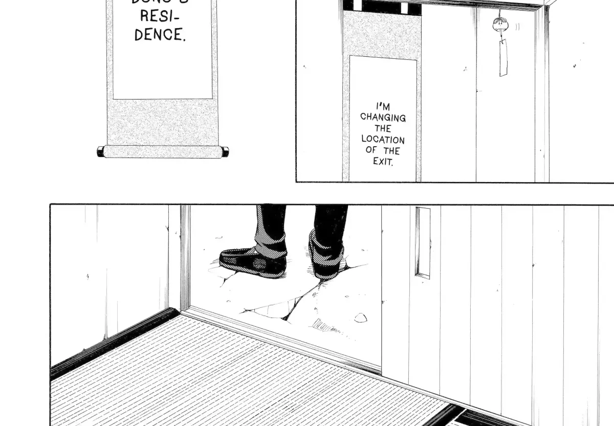 Fukigen Na Mononokean Chapter 52 page 23 - 
