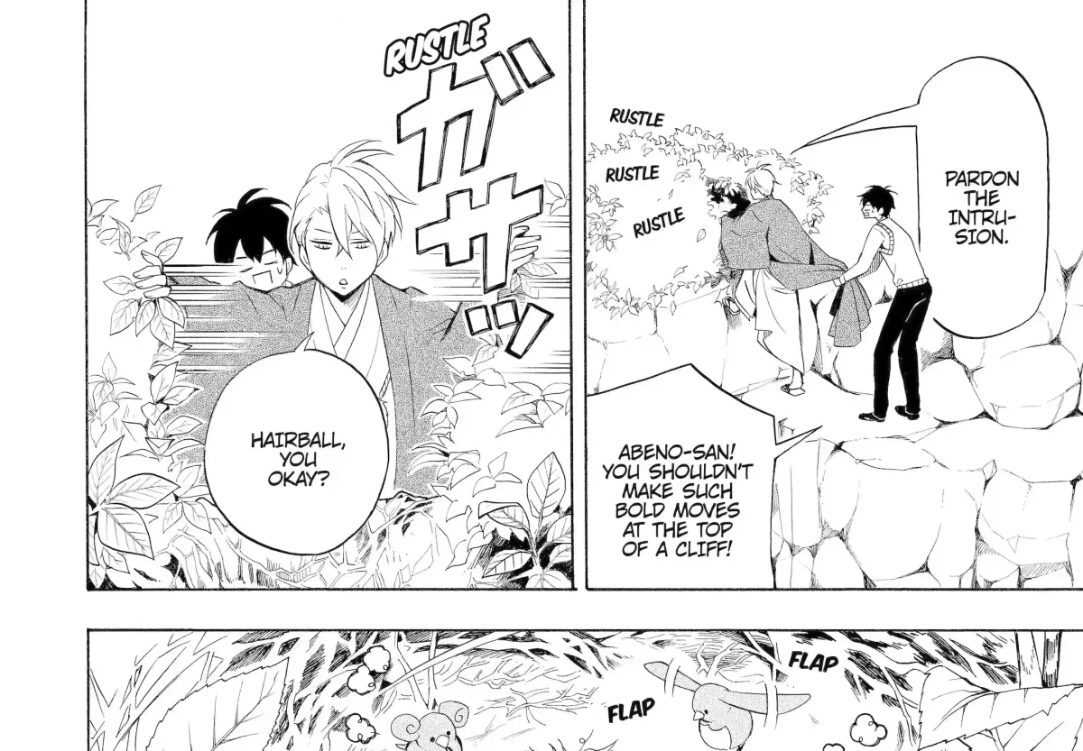 Fukigen Na Mononokean Chapter 52 page 28 - 