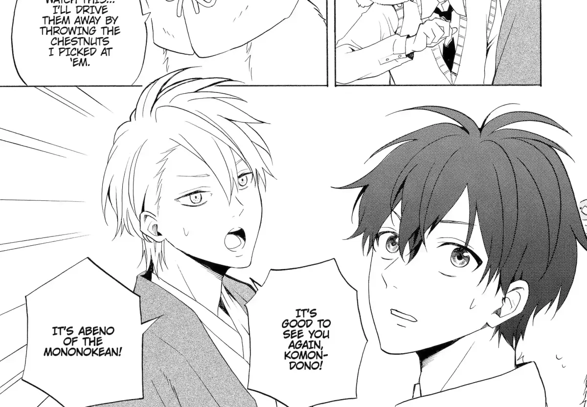 Fukigen Na Mononokean Chapter 52 page 32 - 