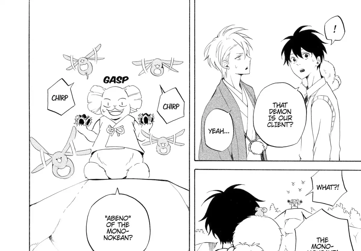 Fukigen Na Mononokean Chapter 52 page 34 - 