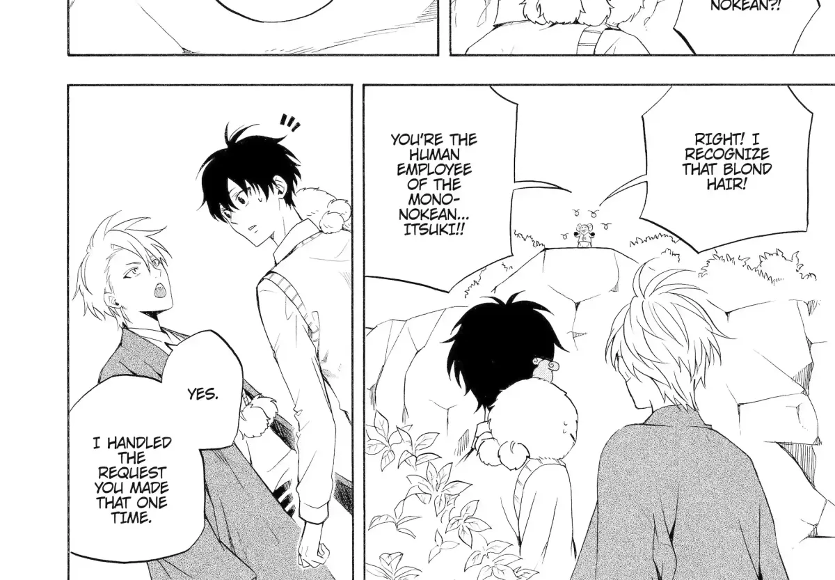 Fukigen Na Mononokean Chapter 52 page 35 - 