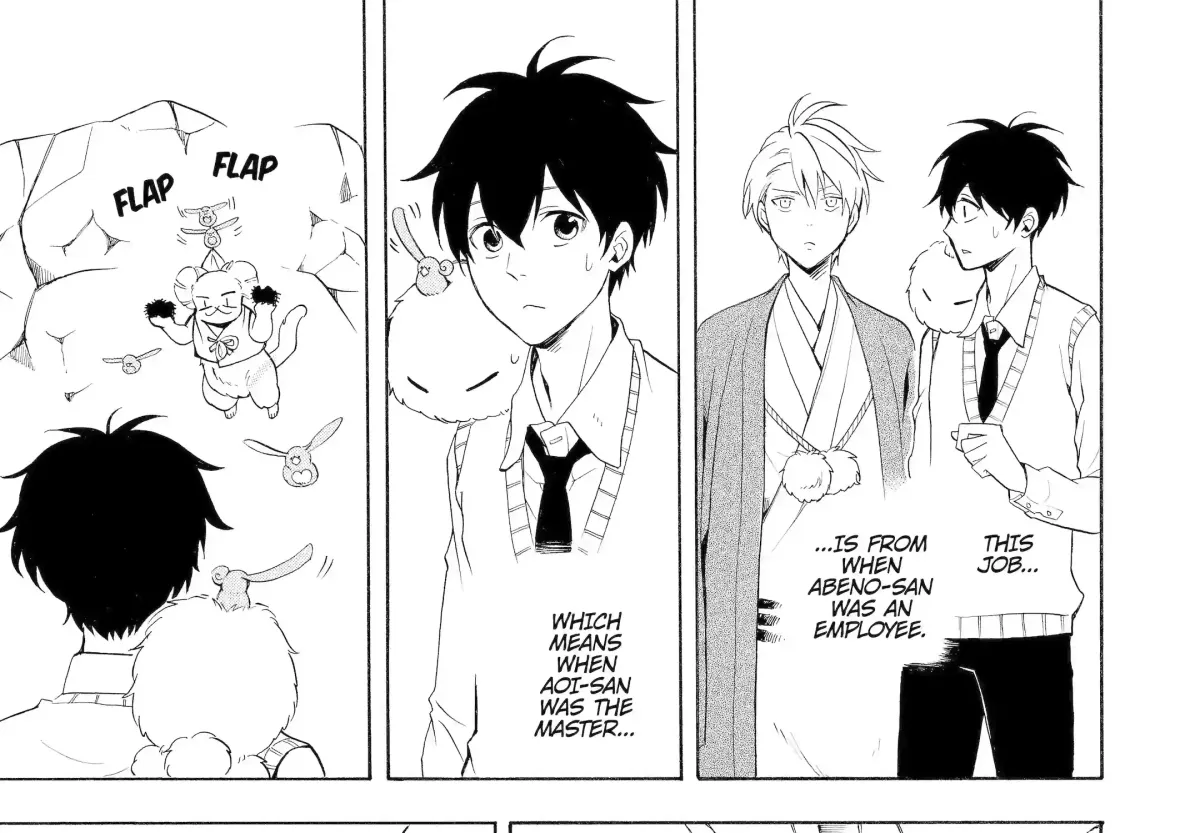Fukigen Na Mononokean Chapter 52 page 37 - 