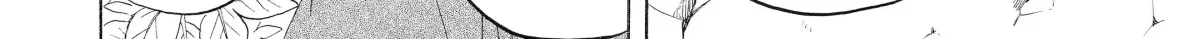 Fukigen Na Mononokean Chapter 52 page 42 - 