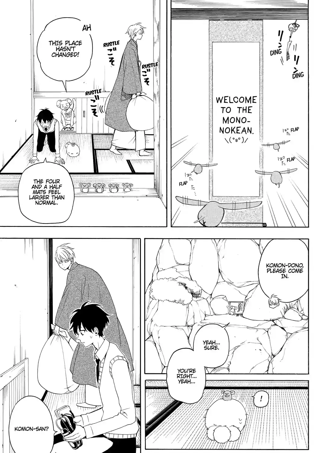 Fukigen Na Mononokean Chapter 53 page 1 - 