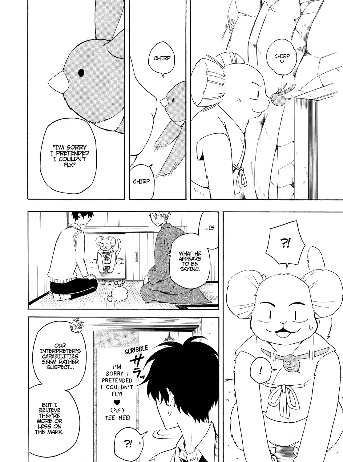 Fukigen Na Mononokean Chapter 53 page 11 - 