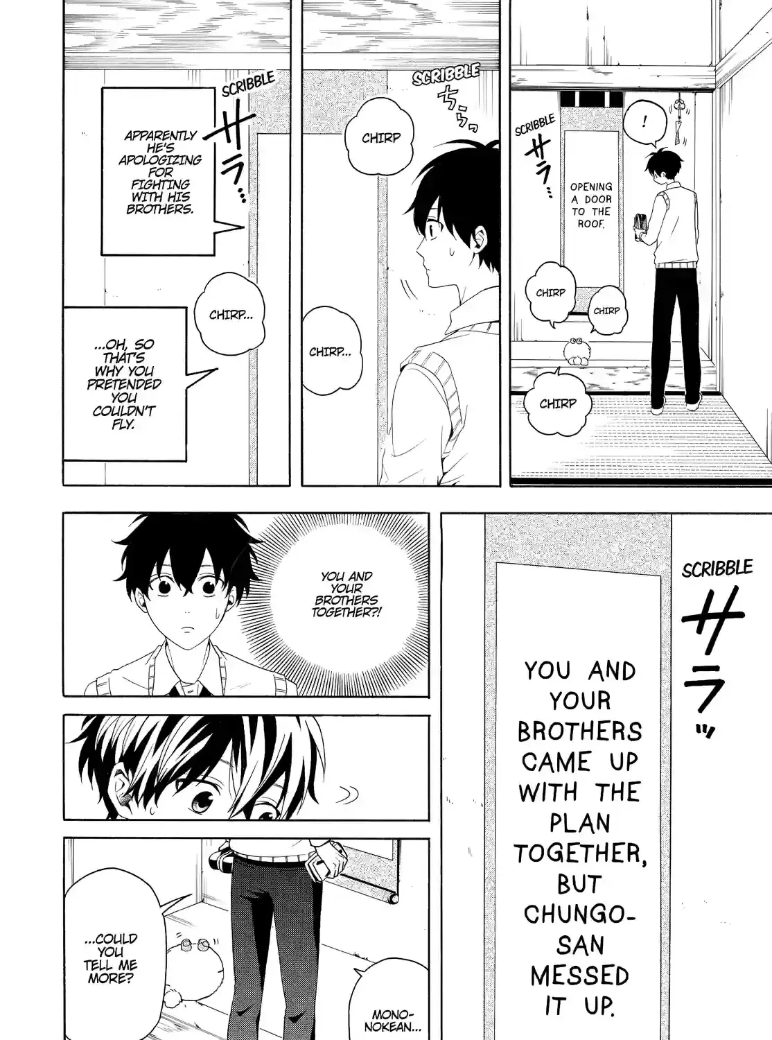 Fukigen Na Mononokean Chapter 53 page 19 - 