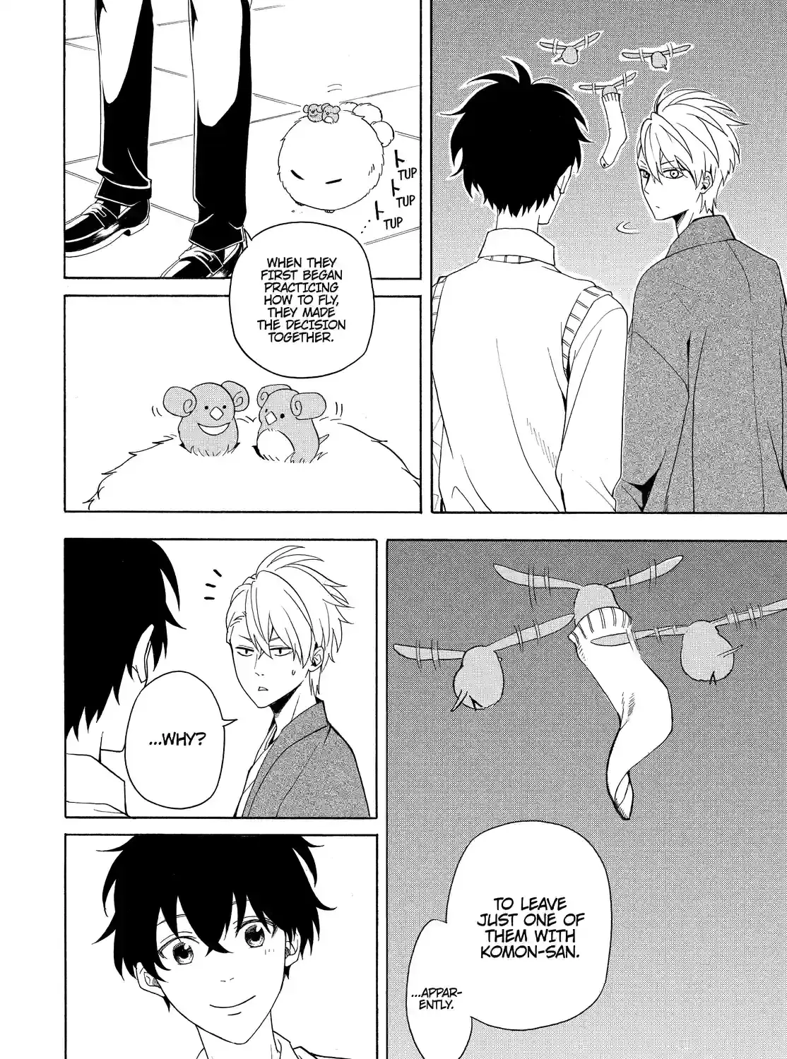 Fukigen Na Mononokean Chapter 53 page 23 - 