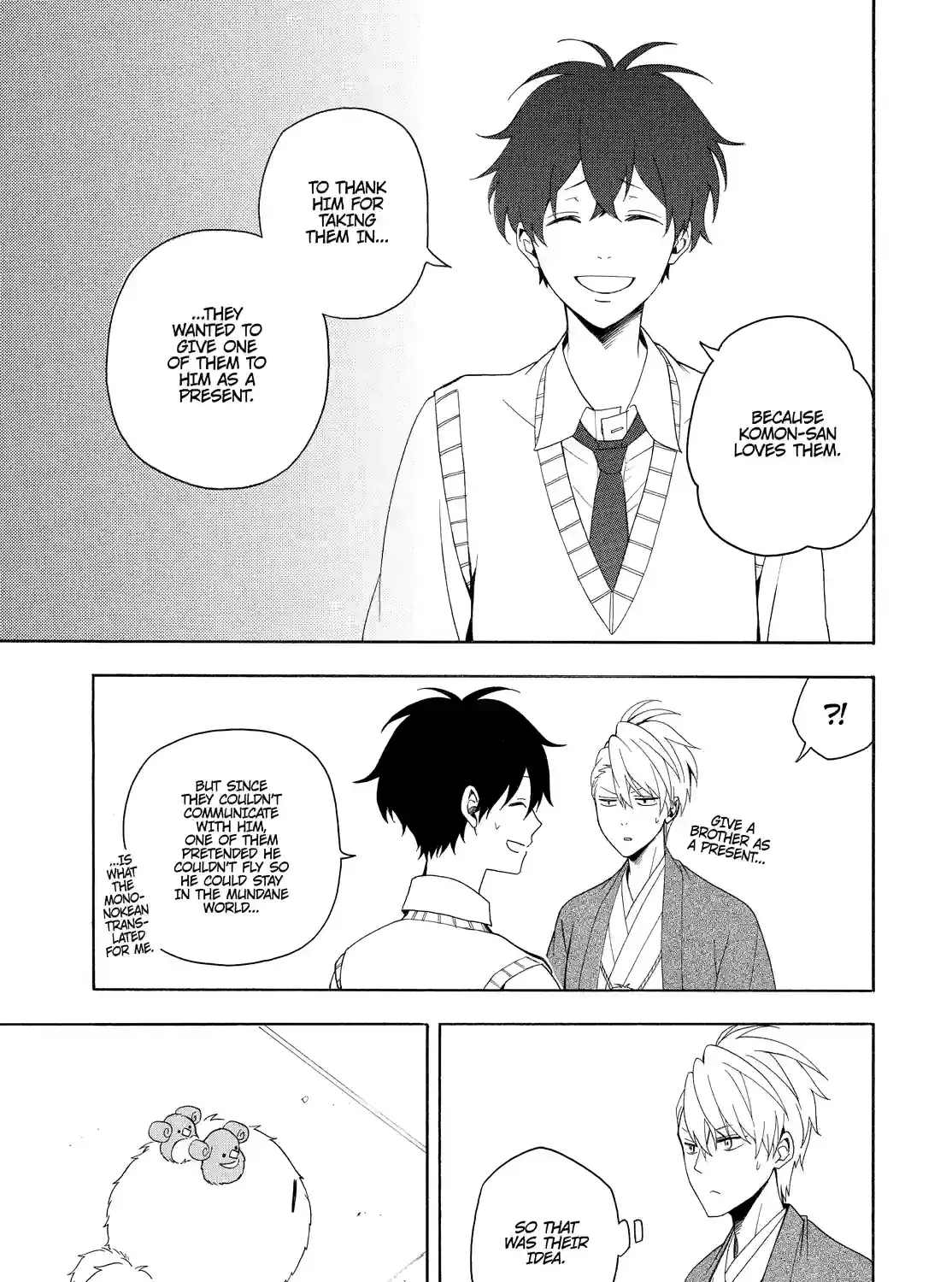 Fukigen Na Mononokean Chapter 53 page 25 - 