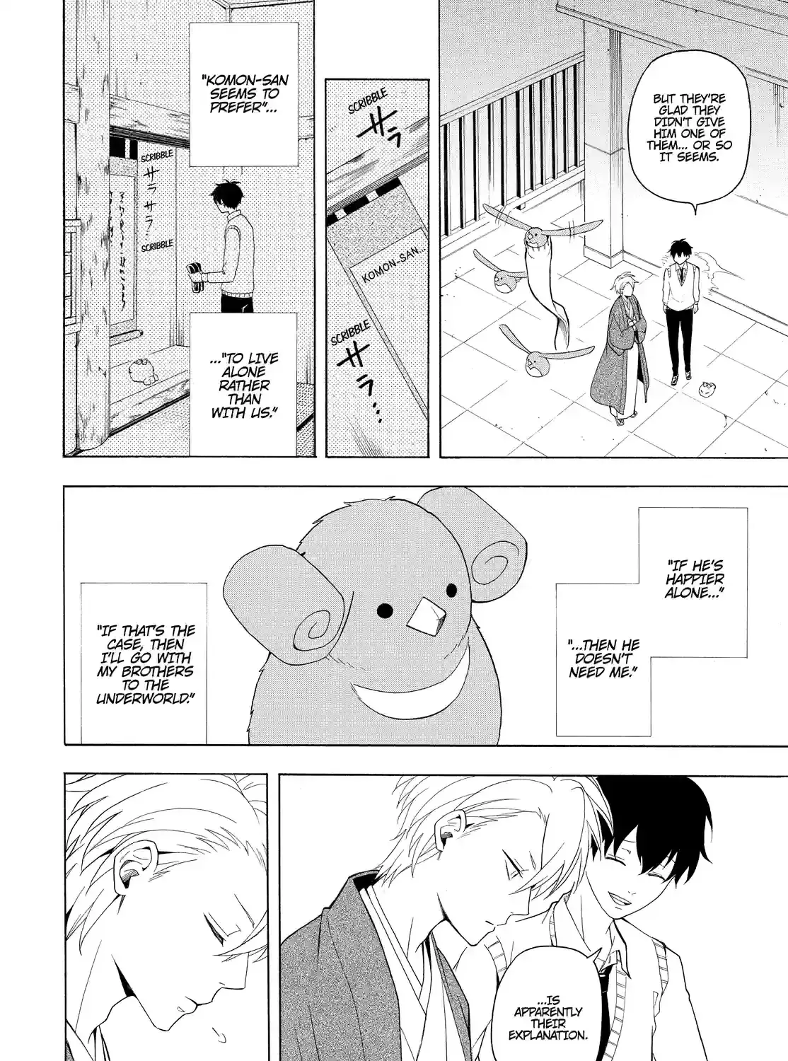 Fukigen Na Mononokean Chapter 53 page 27 - 