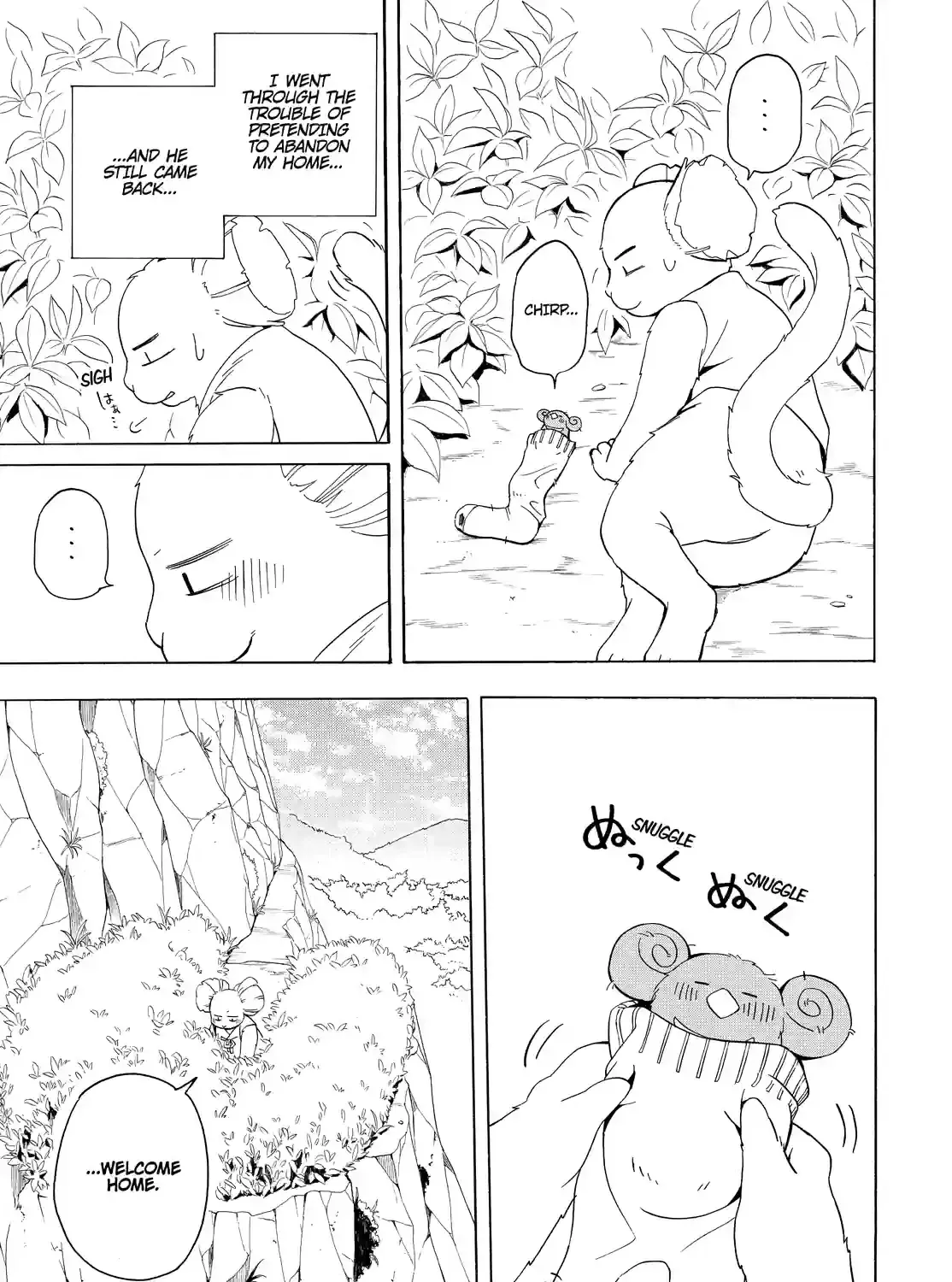 Fukigen Na Mononokean Chapter 53 page 45 - 
