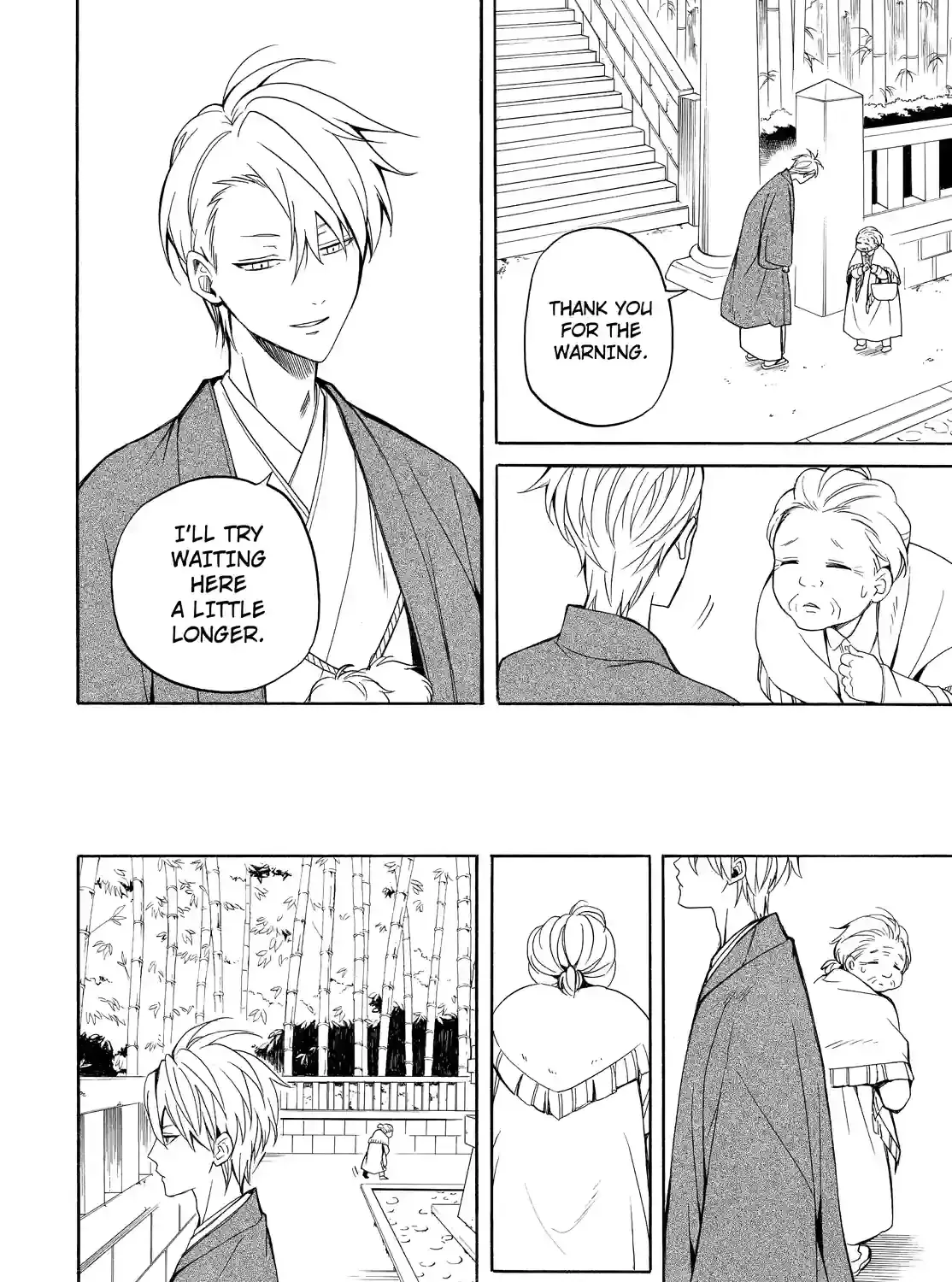 Fukigen Na Mononokean Chapter 54 page 1 - 