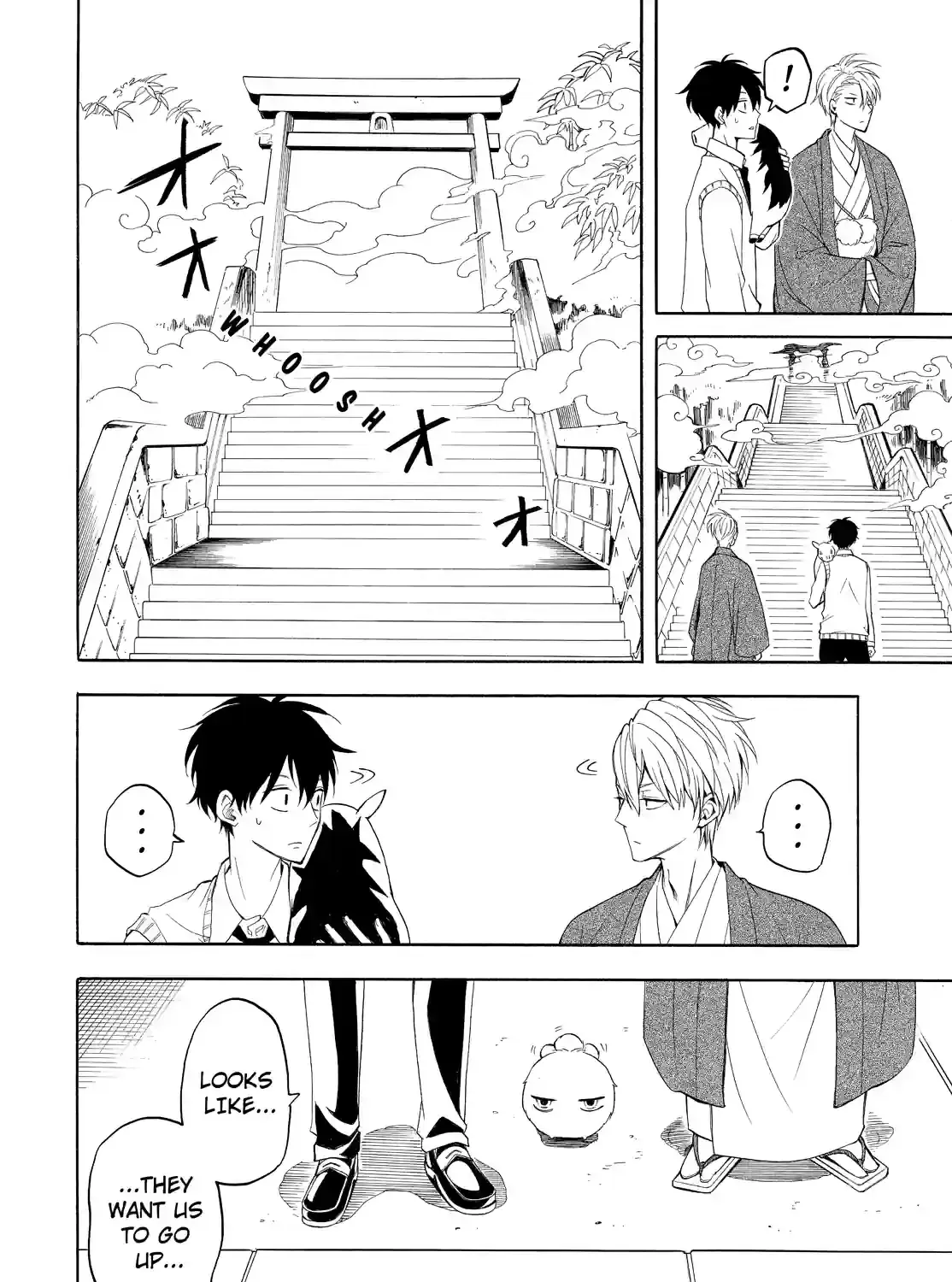 Fukigen Na Mononokean Chapter 54 page 17 - 