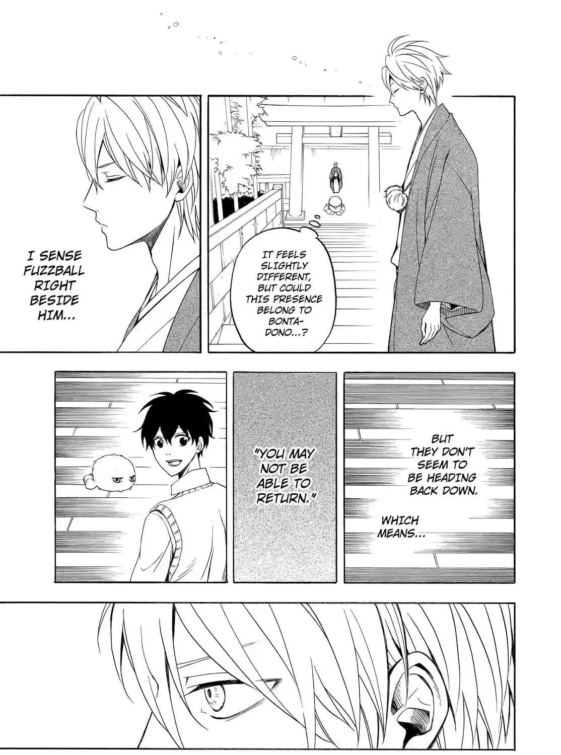 Fukigen Na Mononokean Chapter 54 page 3 - 