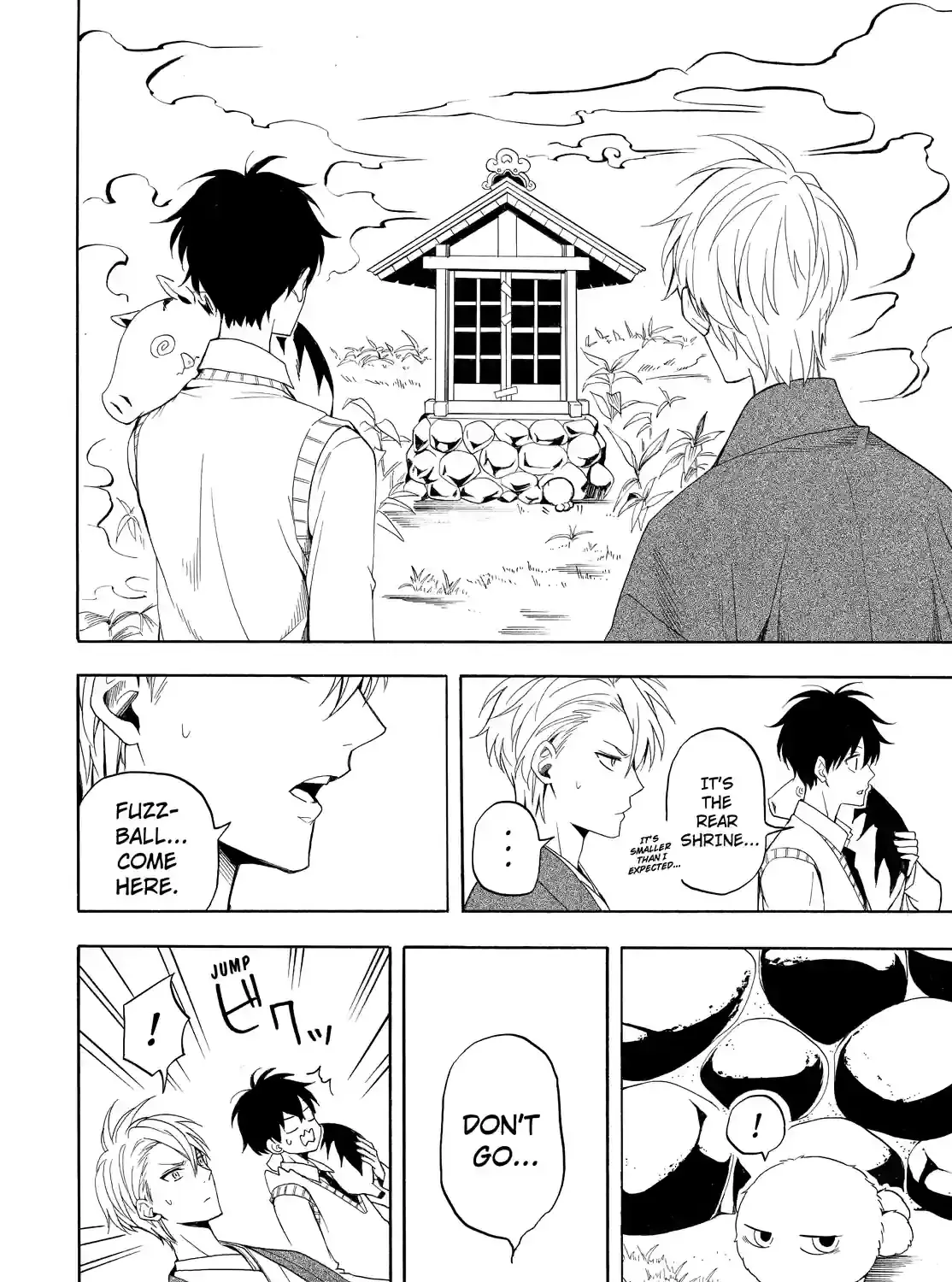Fukigen Na Mononokean Chapter 54 page 21 - 