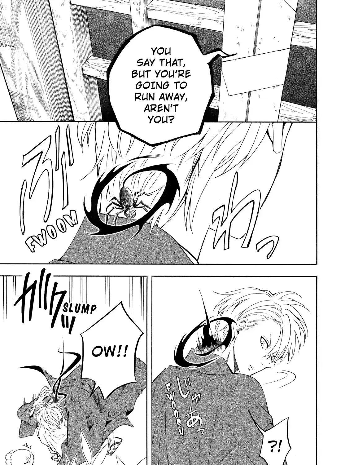 Fukigen Na Mononokean Chapter 54 page 27 - 