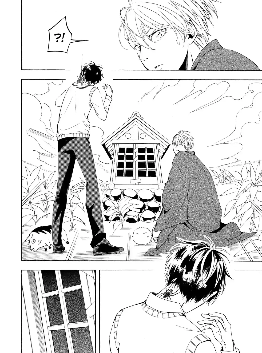 Fukigen Na Mononokean Chapter 54 page 33 - 